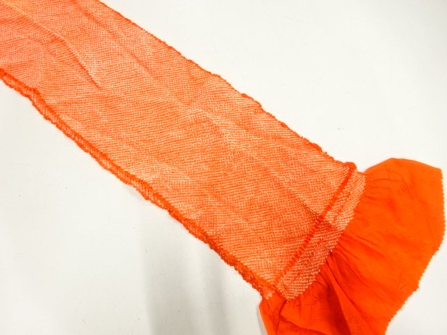 SILK shibori obiage for furisode
